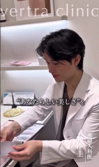 症例チェック